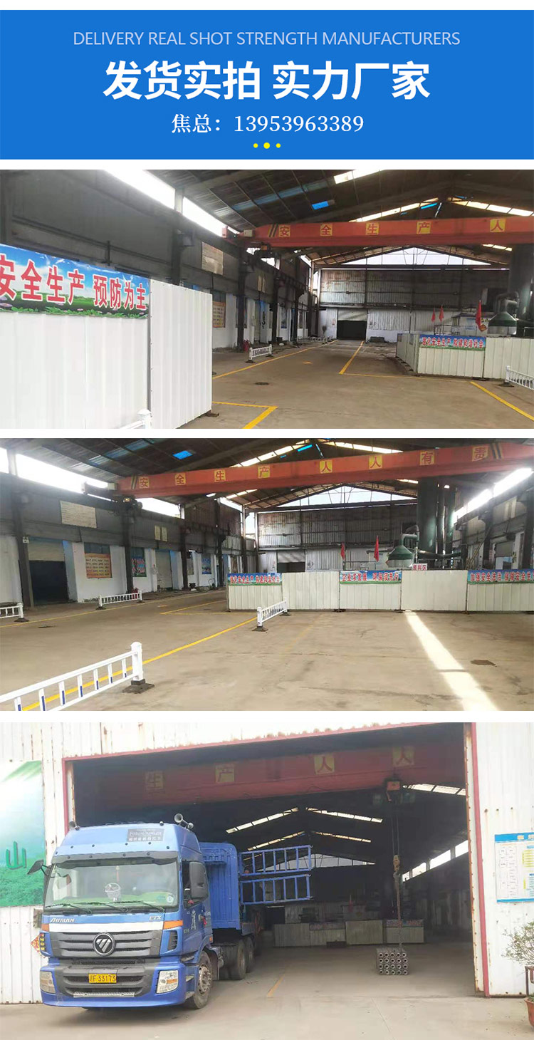 华体体育app_华体（中国）批发